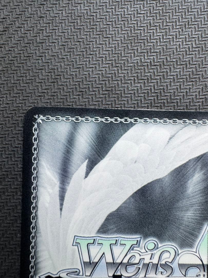 WS サイン 学マスWhite Night! White Wish! 花海佑芽