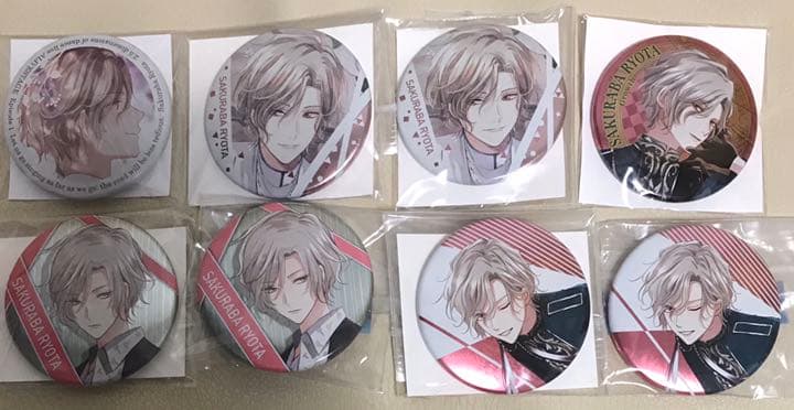 ALIVE Growth ROCKOOL ロックール 缶バッジ 涼太 ツキプロ ALIVE