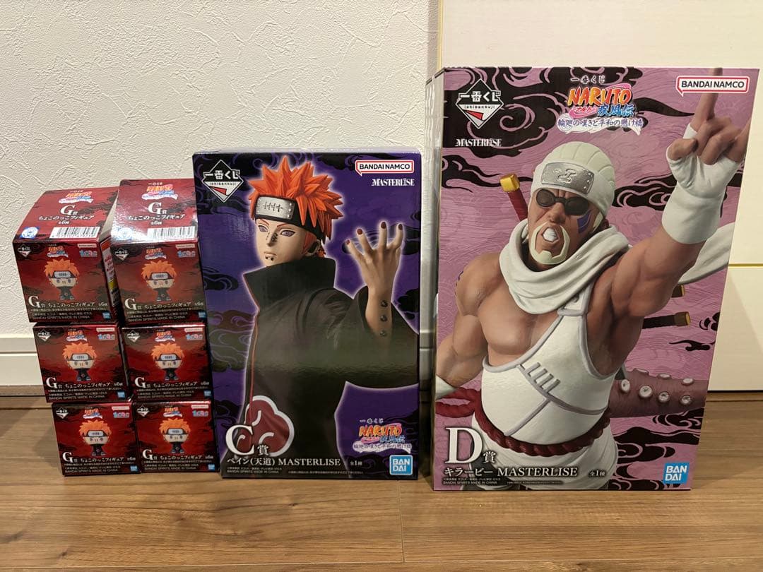 ナルト1番くじ C賞ペイン D賞キラービー G賞ちょこのっこ6種 - メルカリ