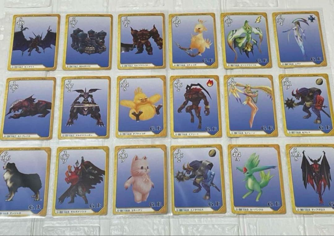 ファイナルファンタジーⅧ　カードダスマスターズ　トリプルトライアド　全110種