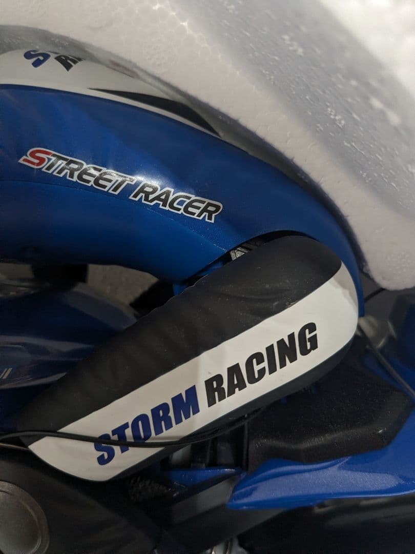 【未使用】東京マルイ　ストリートレーサー　1/5 電動RCバイク　ブルー