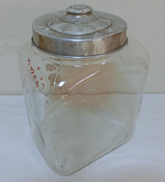 ☆昭和20年代☆味覚糖☆七色の飴☆駄菓子瓶☆アルミ