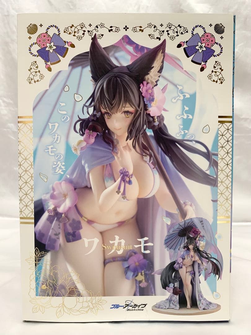 ブルーアーカイブ -Blue Archive- ワカモ(水着) 1/7