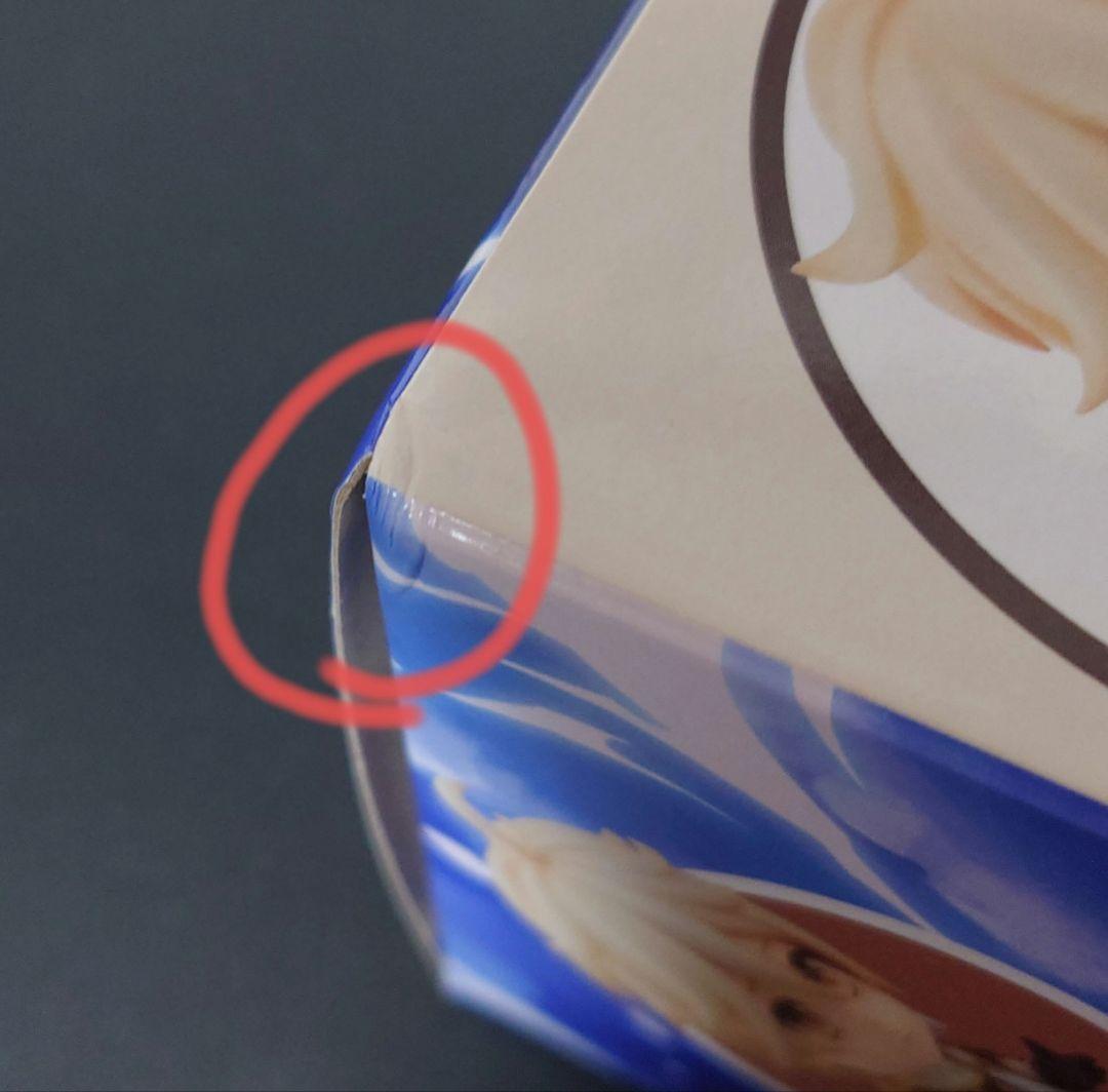 ねんどろいど　原神　旅人（蛍・空）セット