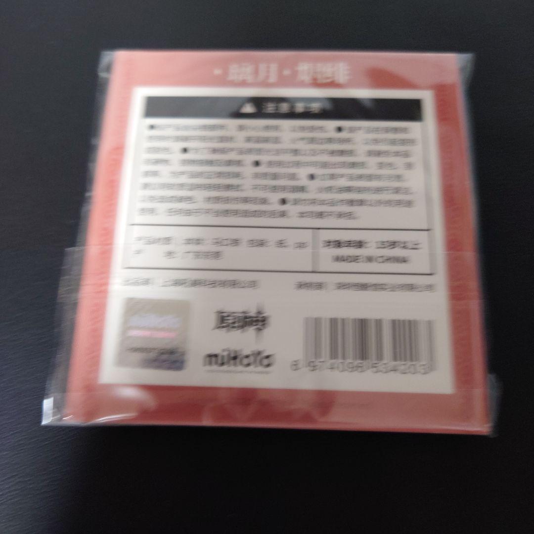 ねんどろいど　原神　旅人（蛍・空）セット