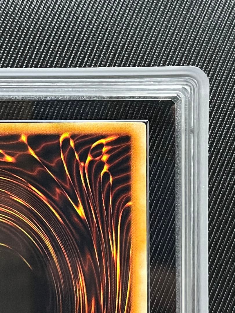 遊戯王　王国への船出　初期　ノーマル　ARS10