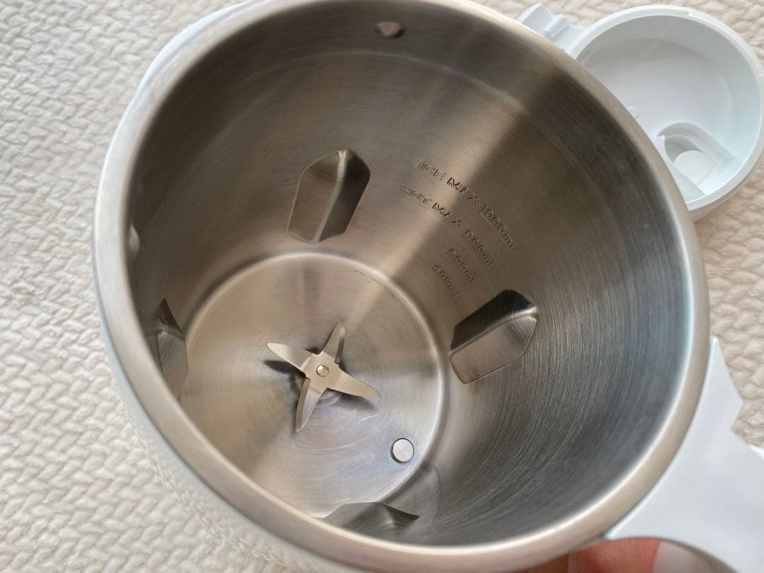 SOY RICH ソイリッチ 完全豆乳メーカー