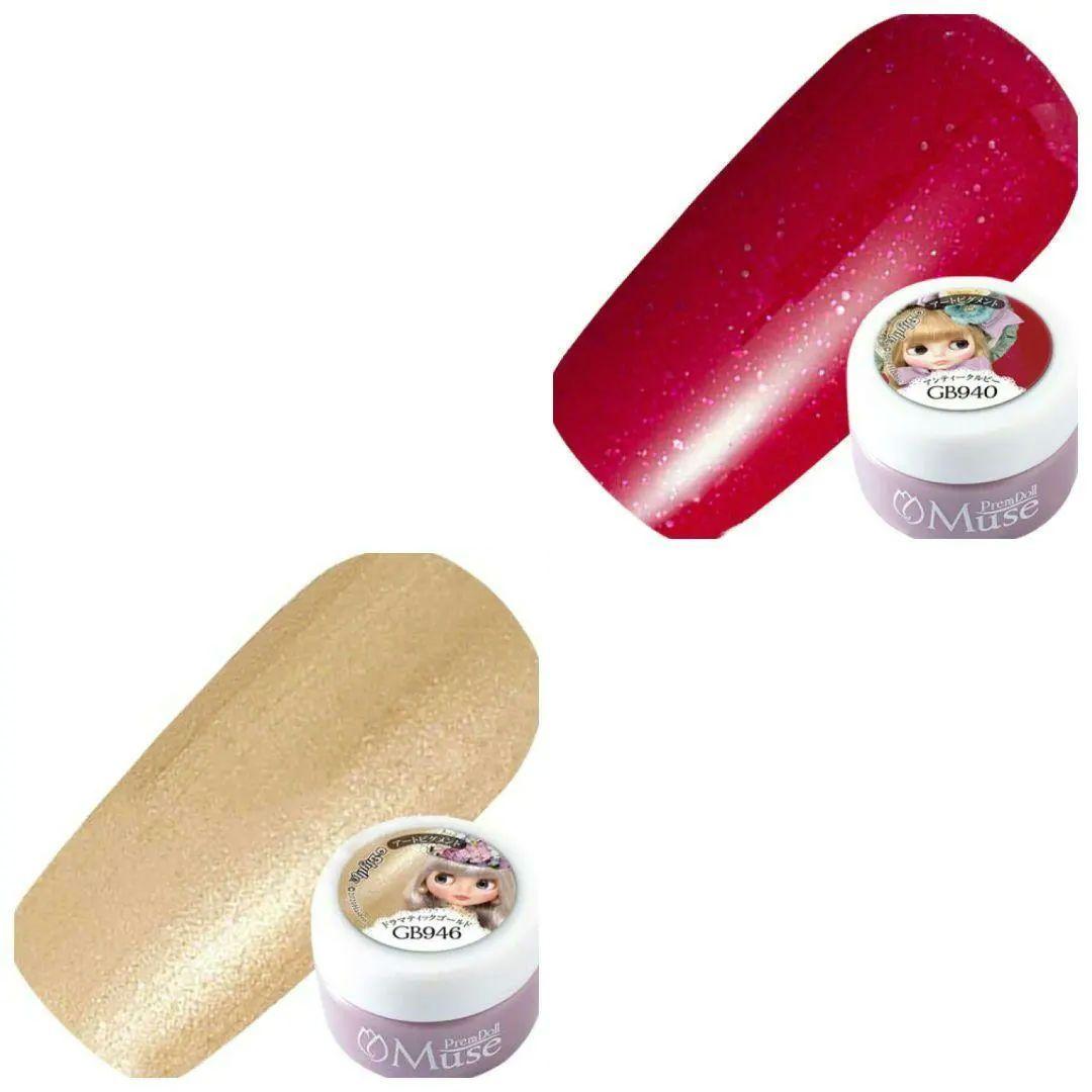 ♧SU-48【色かぶり無し！新品8色セット】プリジェルミューズ、プリムドール