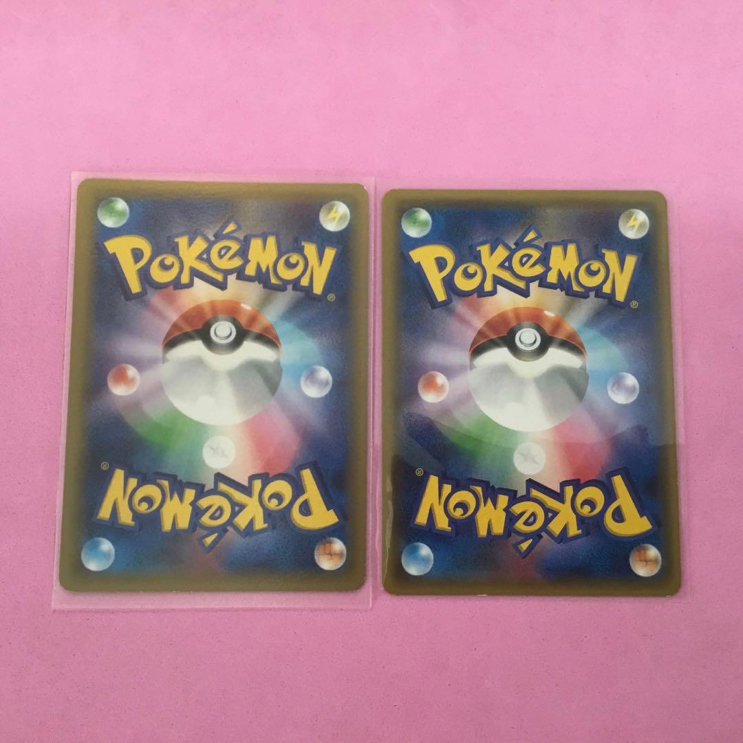 ポケモンカード フーパセット 2枚 フーパEX | ポケモンカードゲーム