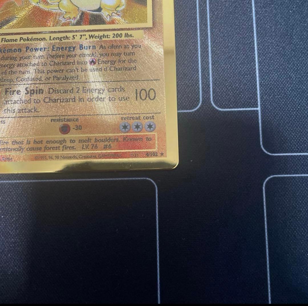 リザードン 25th メタルカード　①