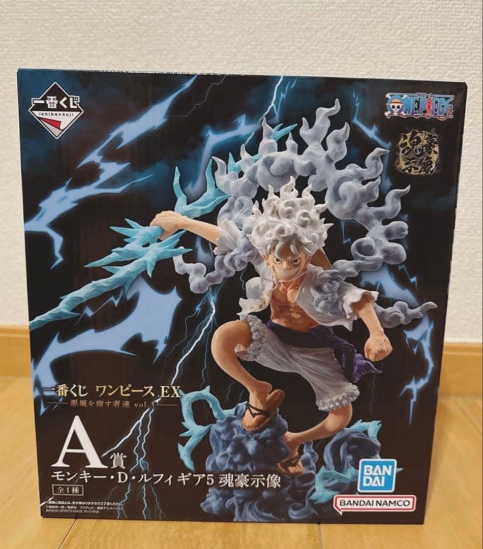 一番くじ ワンピースEX悪魔を宿す者達 A賞モンキー・D・ルフィギア5