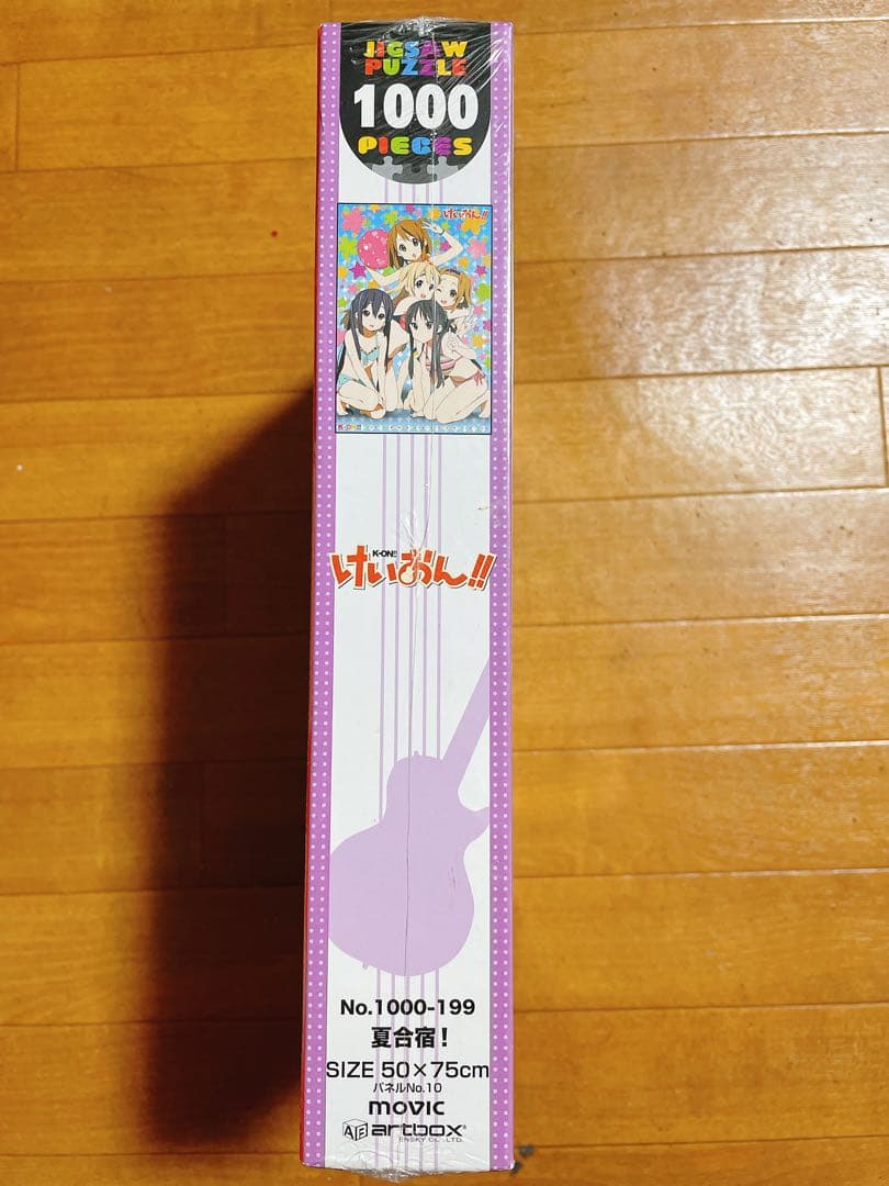 楽天市場】けいおん ジグソーパズルの通販 けいおん ジグソーパズル