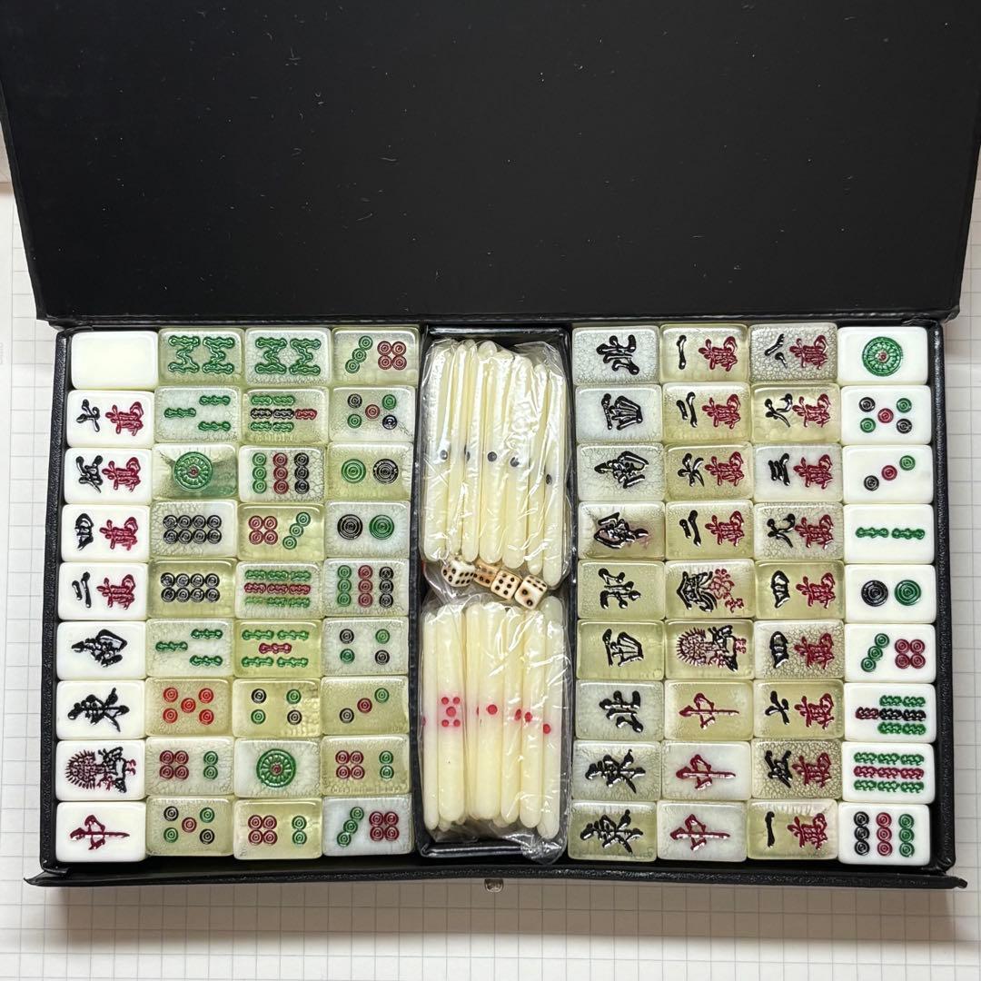 アカギ ミニクリア麻雀牌① - メルカリ