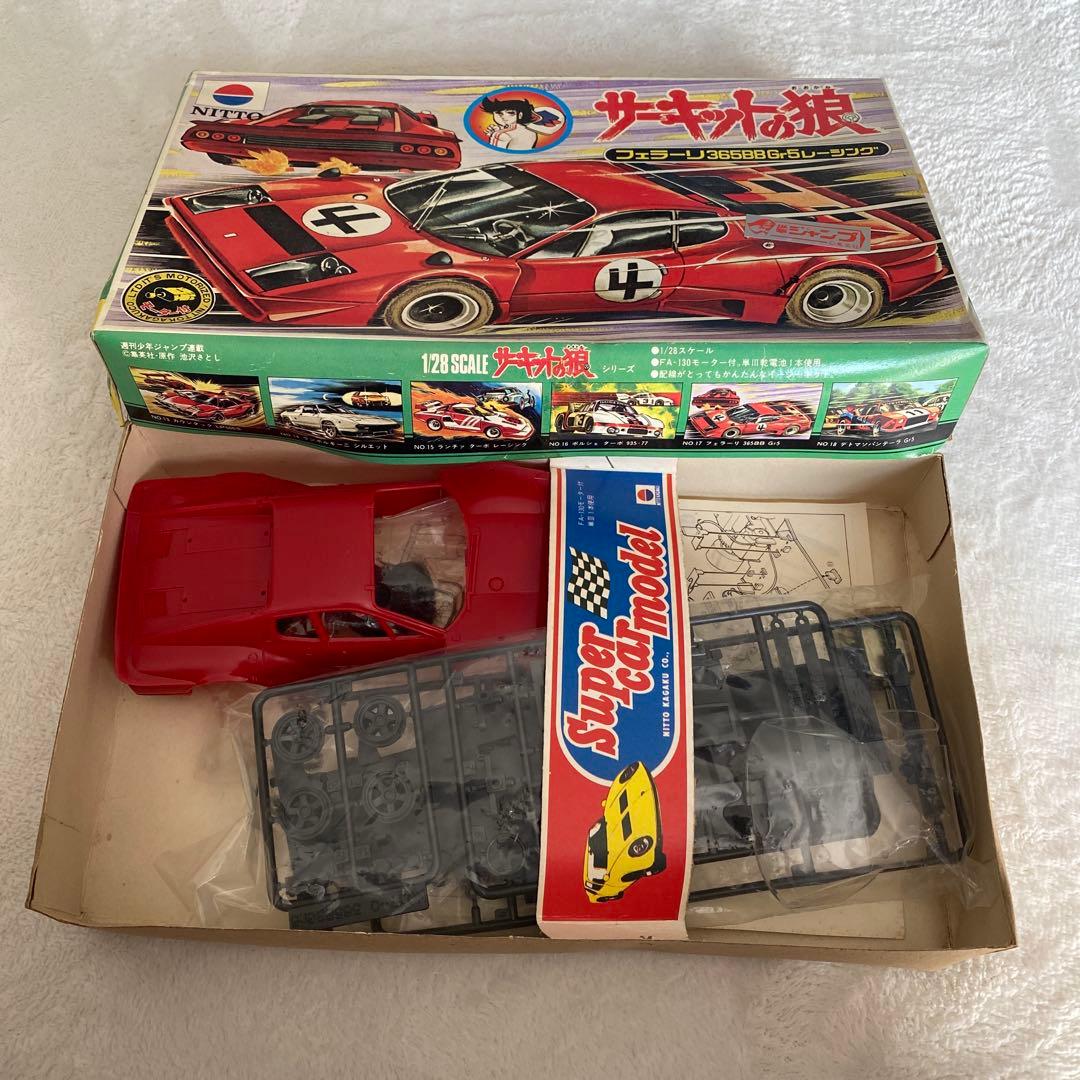 サーキットの狼 1/28スケール フェラーリ365BBGr5レーシング