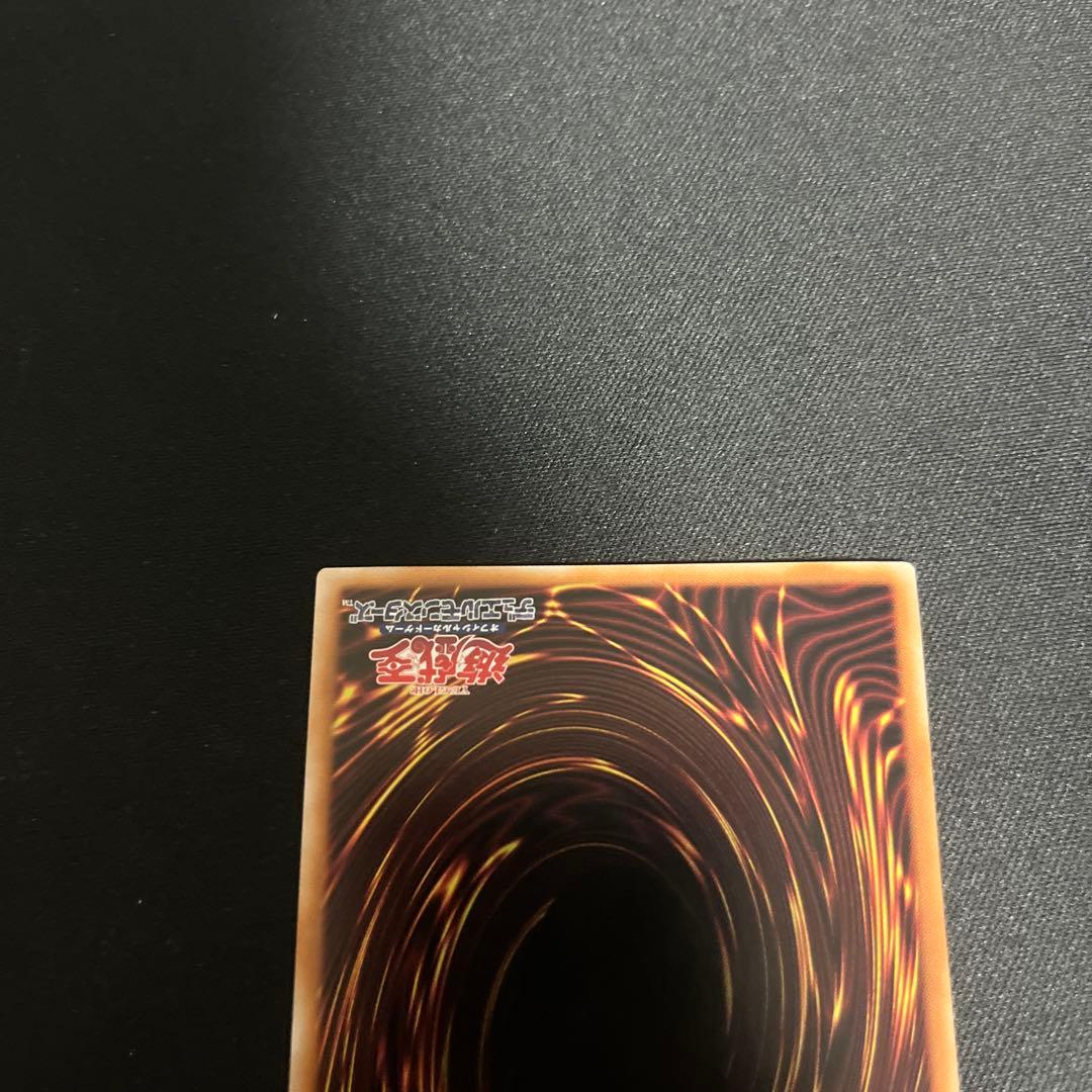 遊戯王 閃刀姫―ハヤテ 25th 絵違い　クオシク　アートコレクション