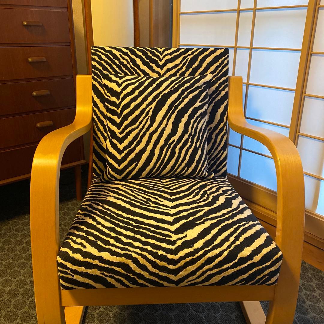 アルテック　ゼブラ　クッションカバー、インナークッションセット