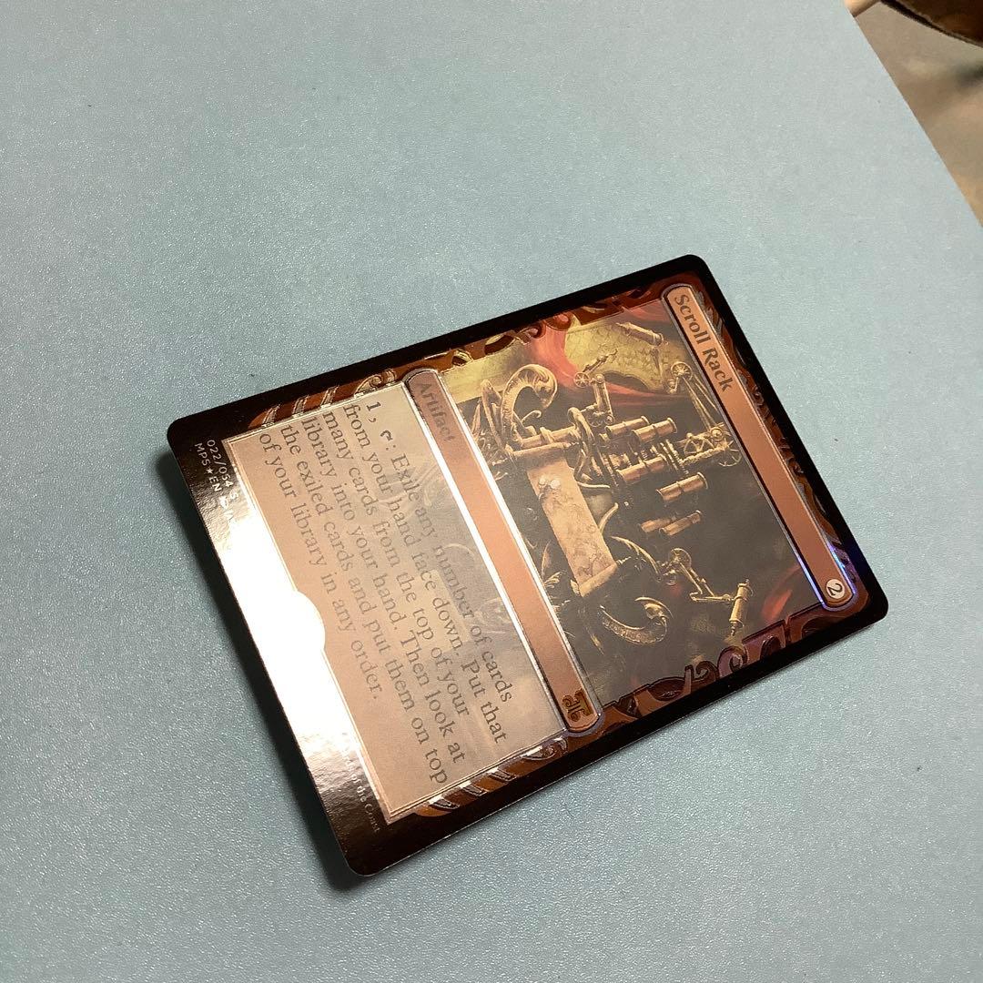 巻物棚/Scroll Rack MPS 英語foil