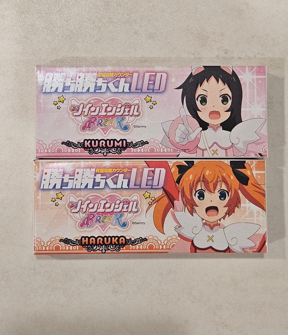 PF炎炎の消防隊 オートコントローラーPlus オートプレイ レバブル停止