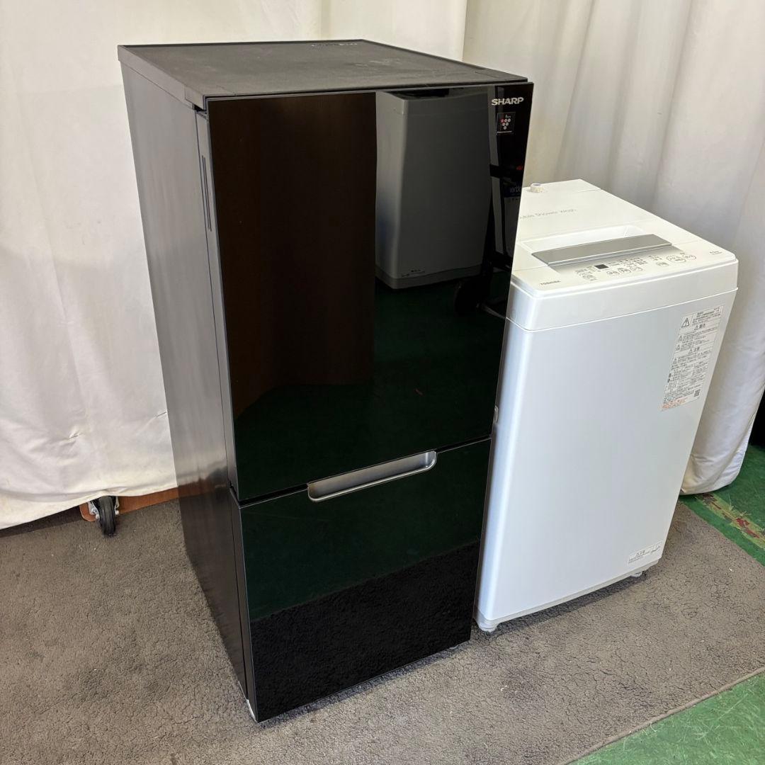 14 冷蔵庫 洗濯機 SHARP 一人暮し セット 24年 安い 綺麗 設置無料