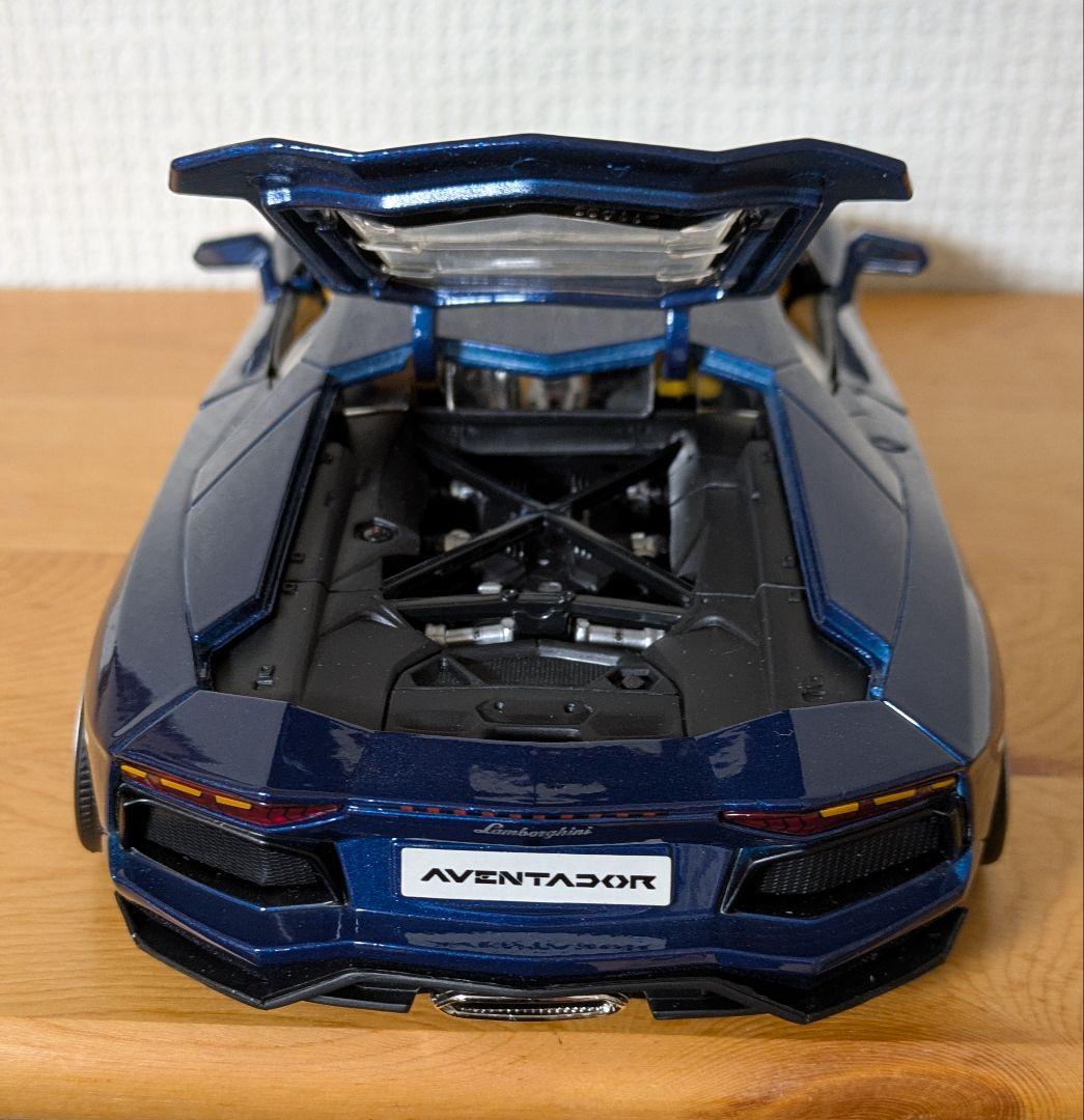Burago ランボルギーニ アヴェンタドールLP700-4 カスタム車