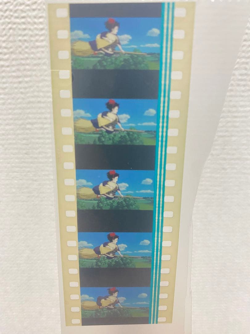 ハウルの動く城 三鷹の森ジブリ美術館 フィルムブックマーカー 5袋 未