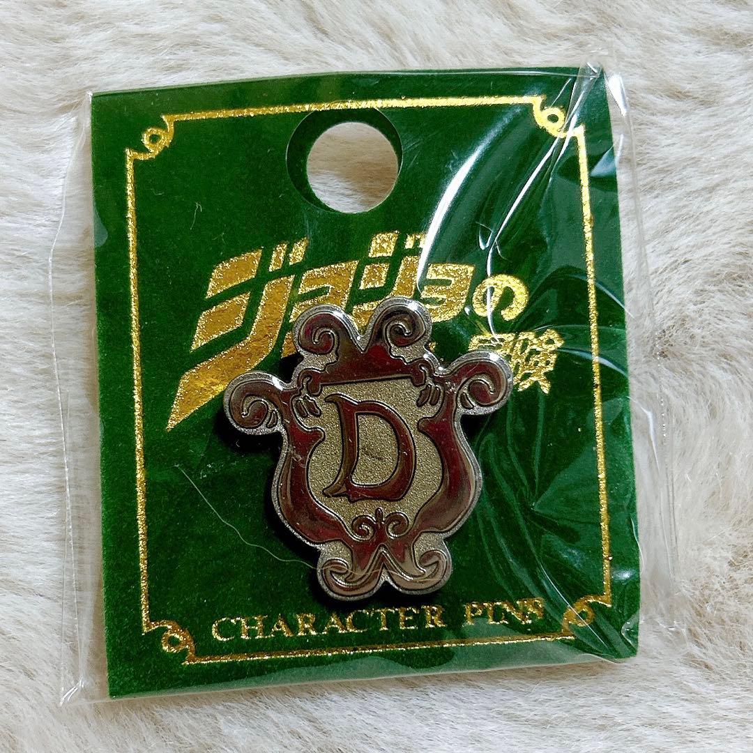 ジョジョの奇妙な冒険 第3部 DIOの紋章 ピンズ - メルカリ