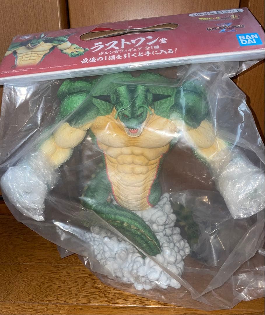 【国内正規品　未開封】一番くじ　ドラゴンボール　ラストワン　ポルンガ　デンデ