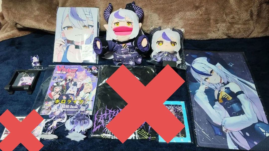 ラプラス・ダークネス グッズまとめ売り 新品 通販