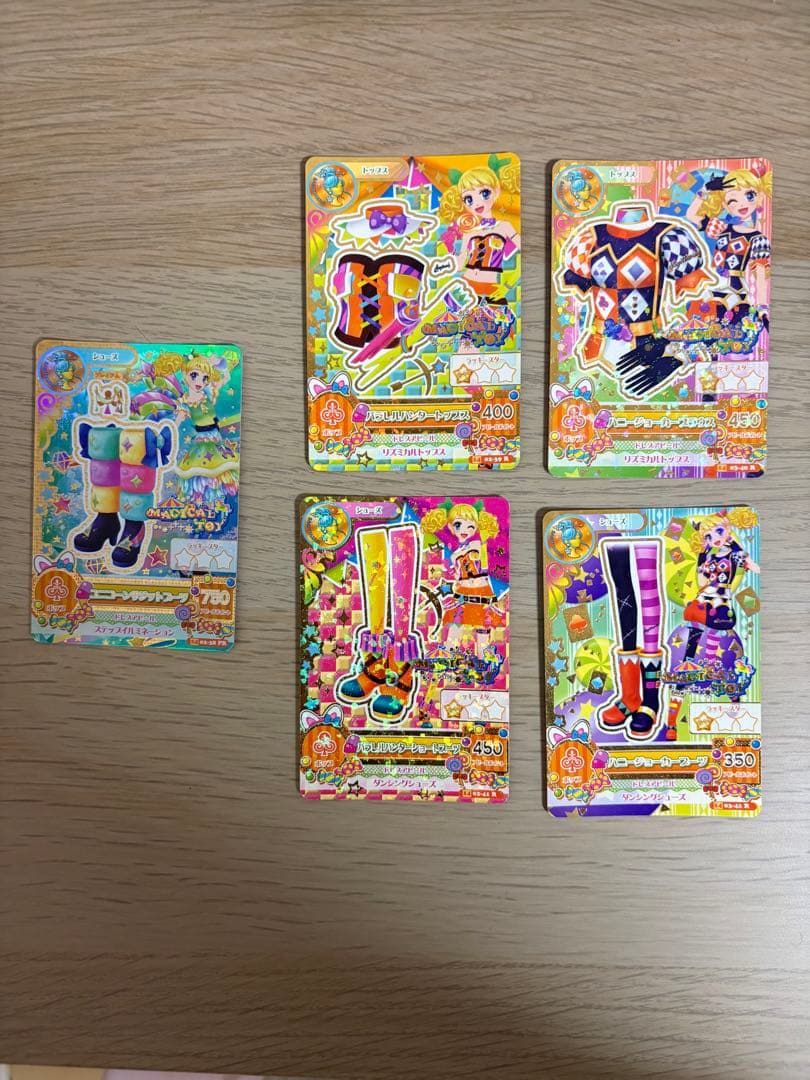 アイカツカード まとめ売り バラ売り可 アイカツカード まとめ売り