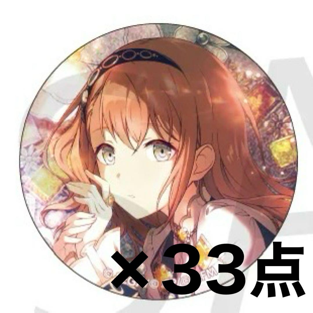 プロセカ花里みのり缶バッジ痛バッグ