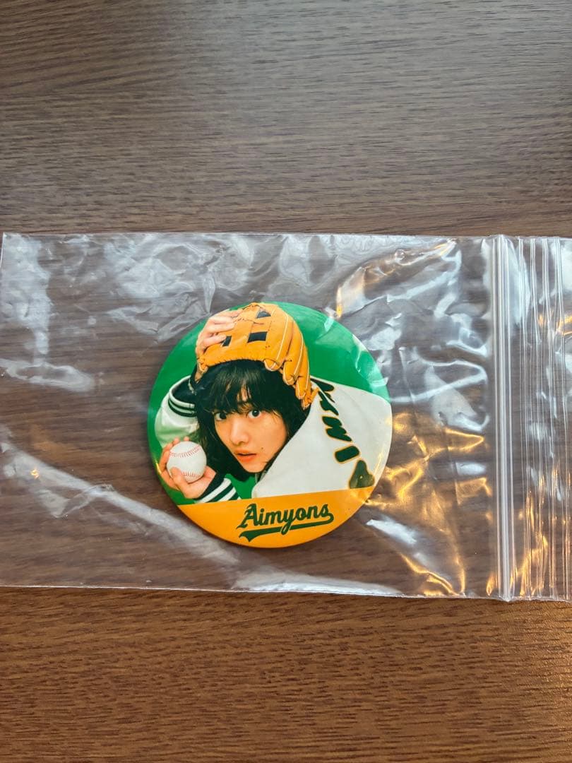 あいみょん サーチライト 缶バッジ - メルカリ