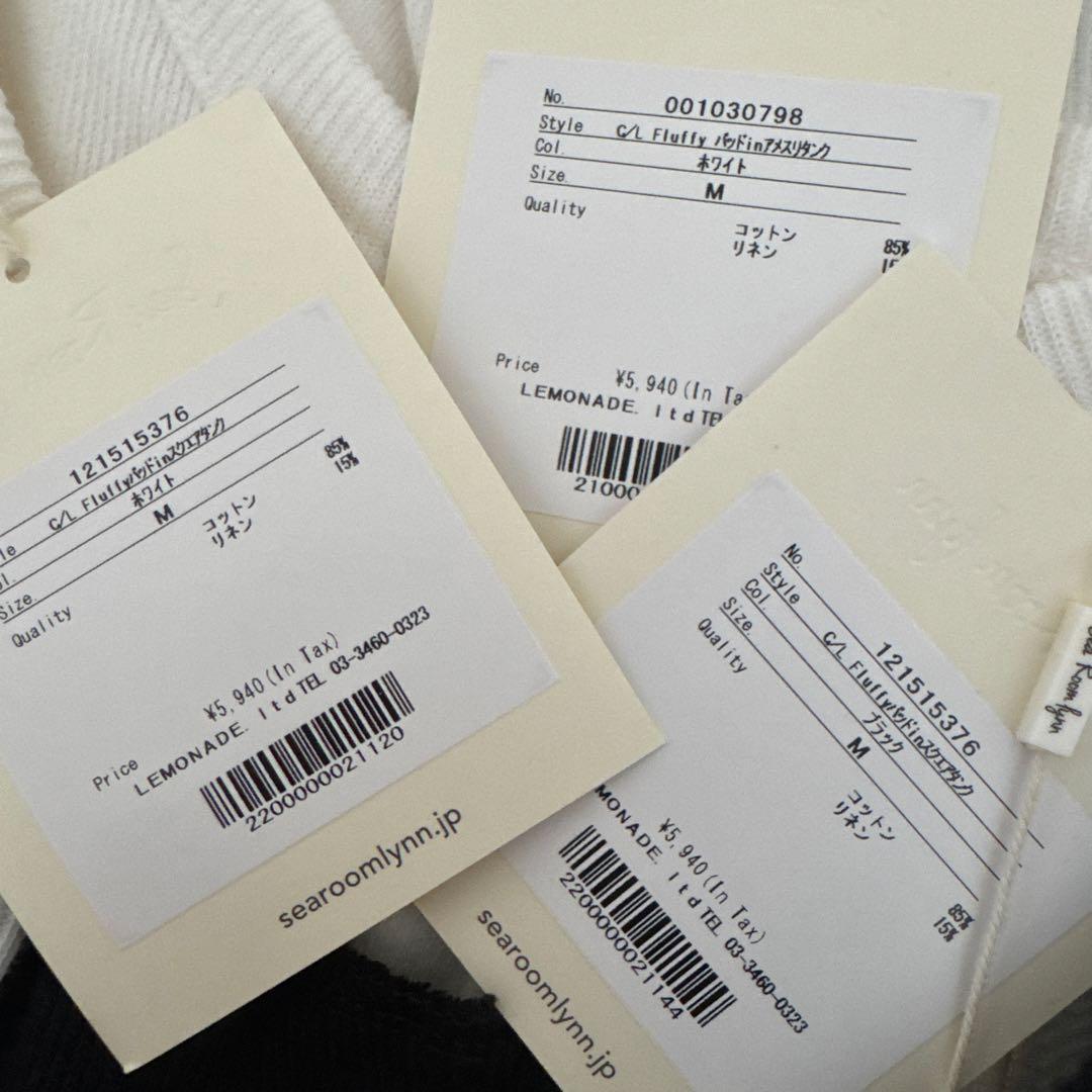 あん　searoomlynn 新品未使用　3点セット