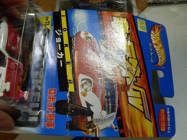 ホットウィール　ズバッカー、他　計10台