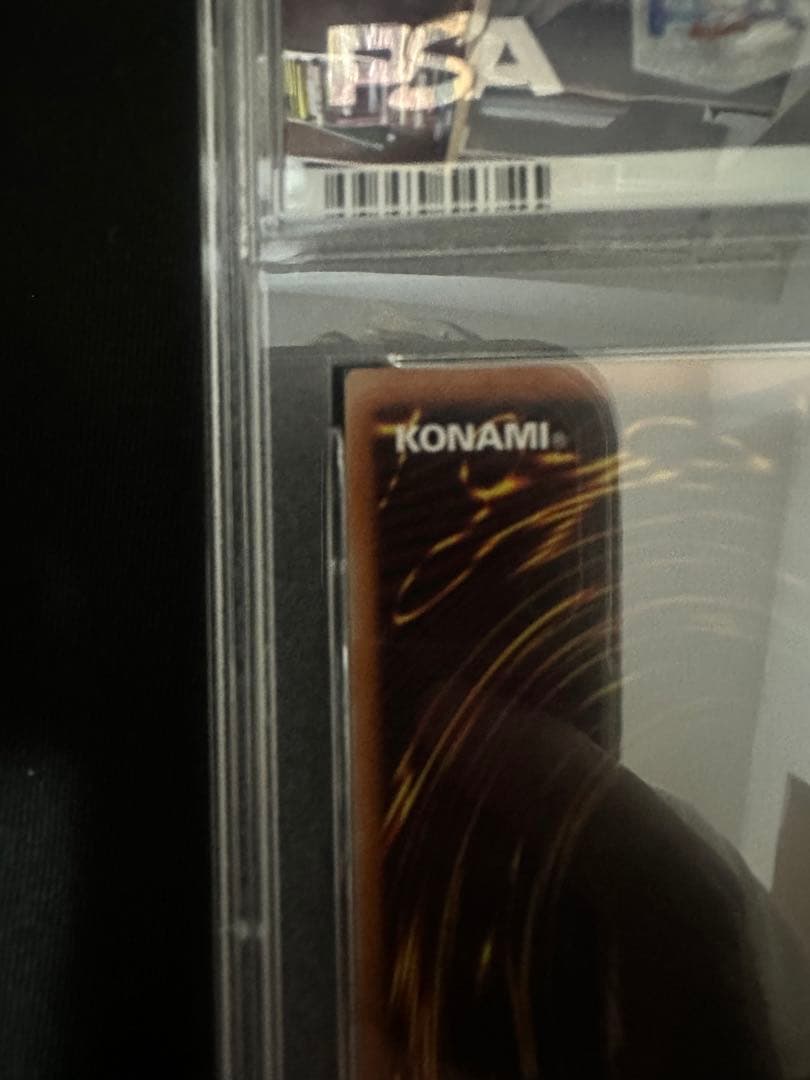 青眼の亜白龍　20th psa9 美品