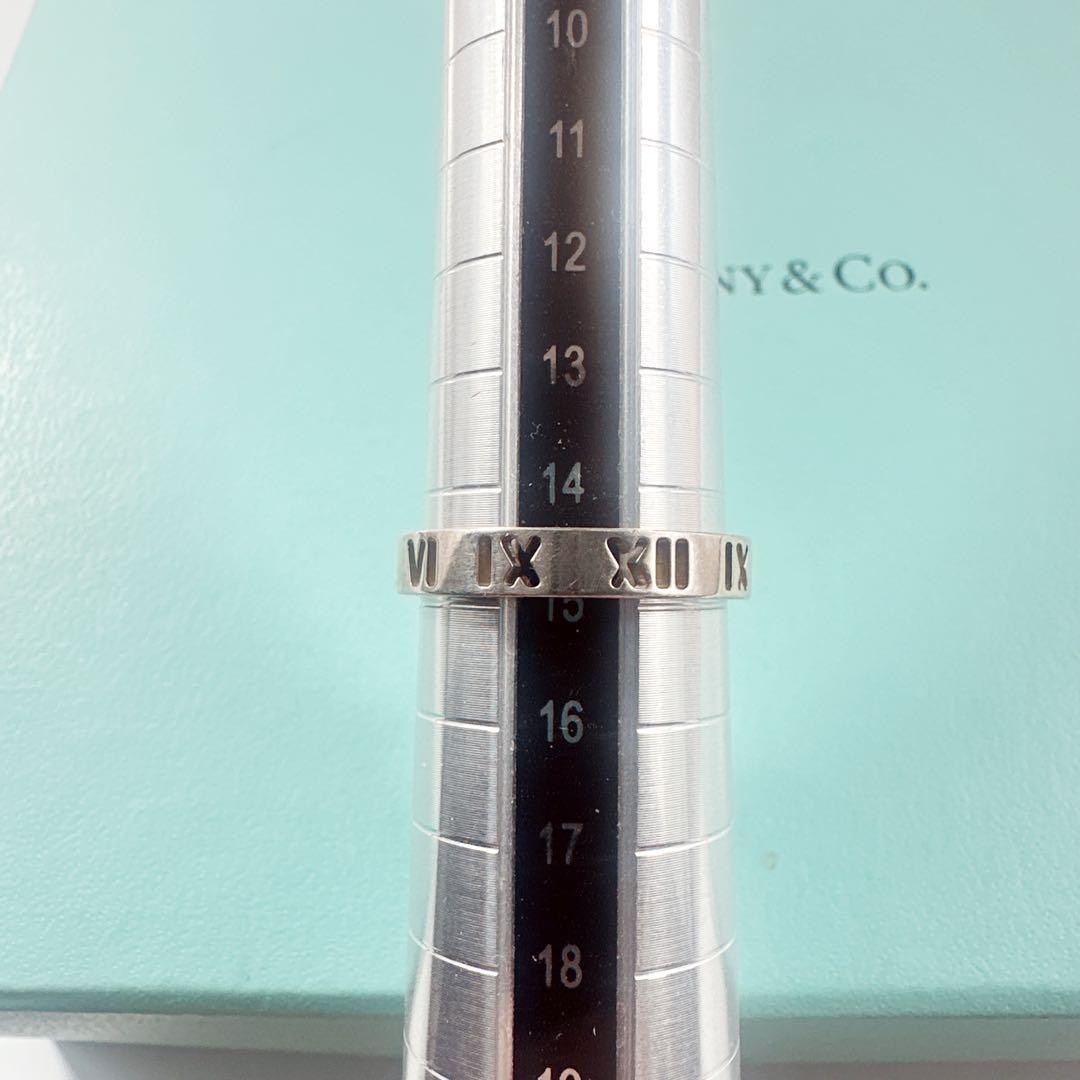 TIFFANY&Co ティファニー リング 指輪 アトラス オープン 15号 銀