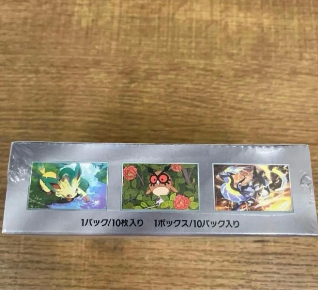 テラスタルフェスex シュリンク付き　1BOX