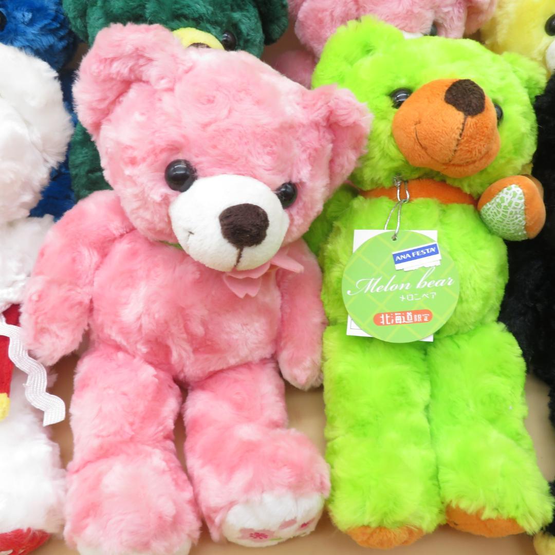 タグ付　ご当地ベア まとめ売り Sサイズ　身長27ｃｍ位　２２ベア