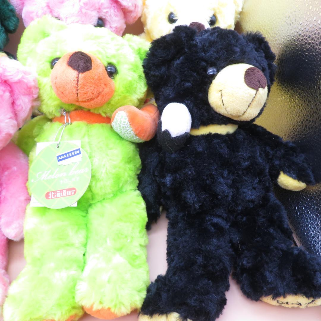 タグ付　ご当地ベア まとめ売り Sサイズ　身長27ｃｍ位　２２ベア