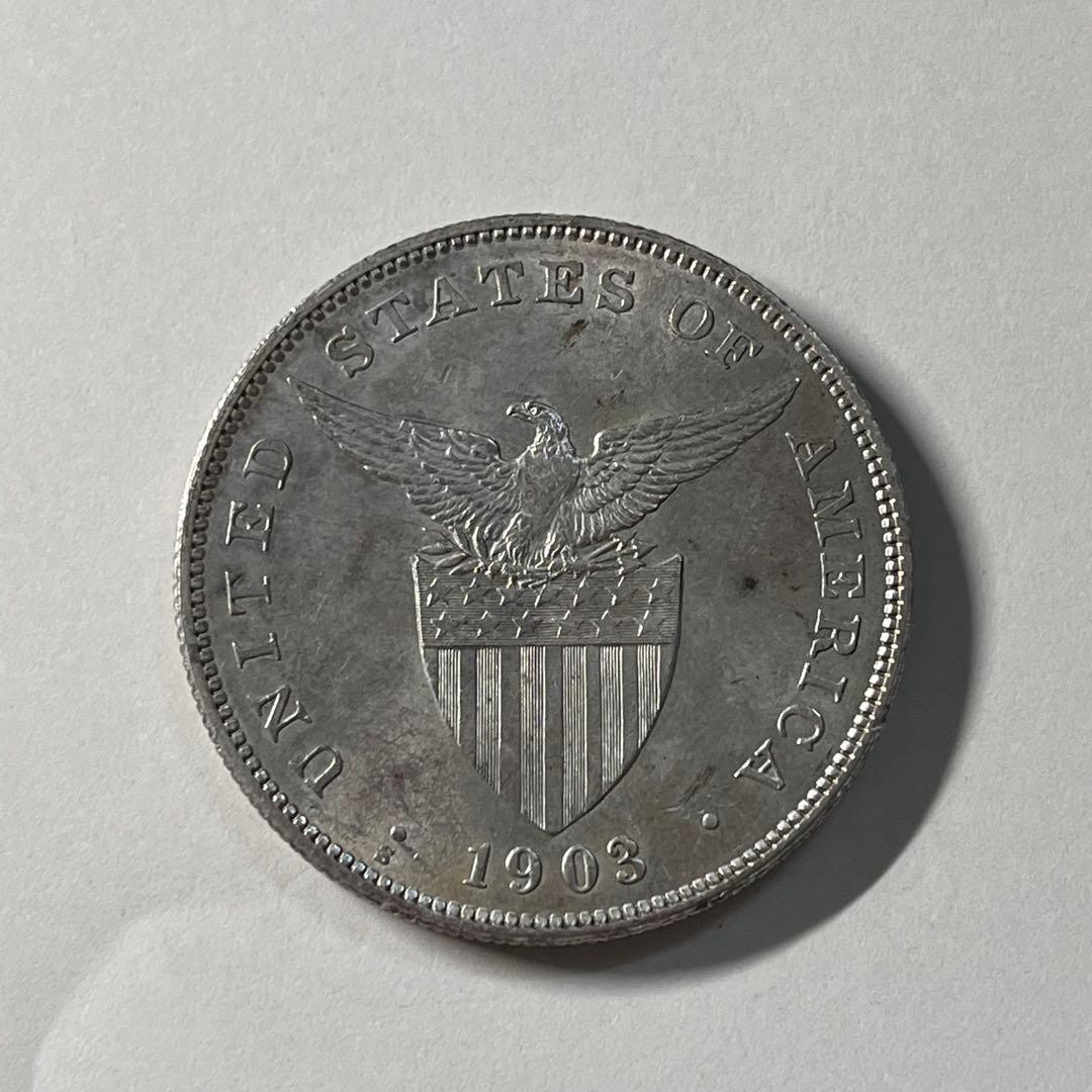 1903年 フィリピン 1ペソ 銀貨 26.9g - メルカリ