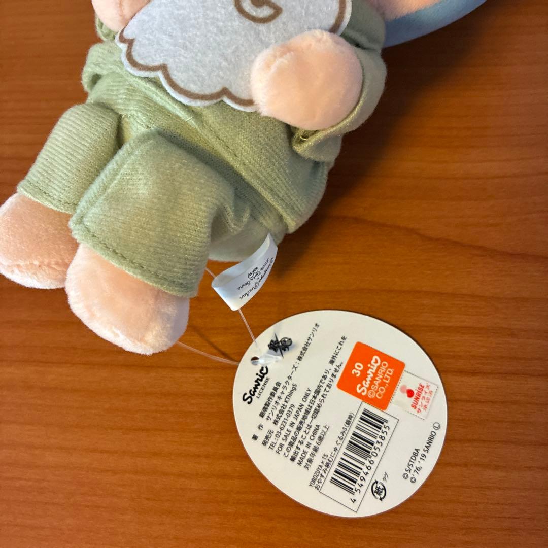 銀魂×サンリオ　坂田銀時　むにゅぐるみ　おやすみ柄