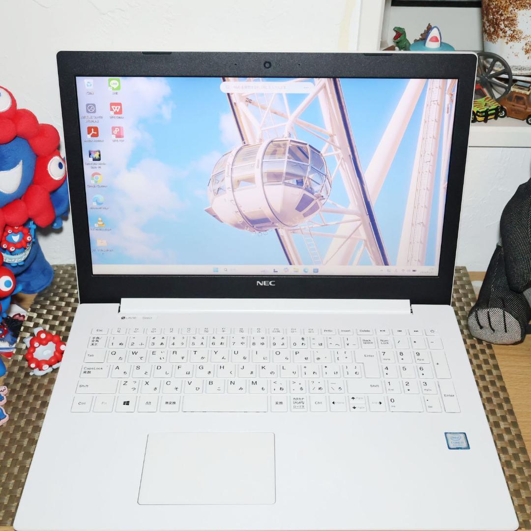 人気の白！Win11公式対応Corei7/メ12G/新品SSD/ブルーレイ/無線 Corei7・8GB・SSD・ブルーレイ☆Win11・ホワイト・ノートパソコン 白