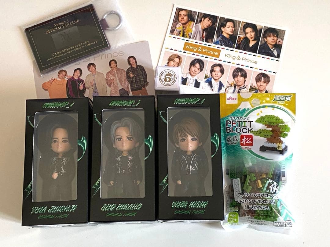 Number_ I フィギュア 3体セットファンクラブ限定