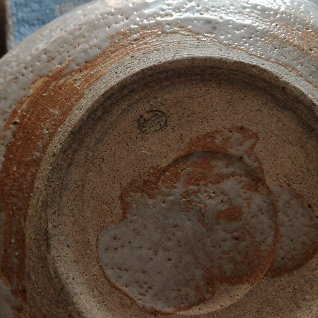 瀬戸焼　加藤作助　志野手付菓子鉢　20.5cm　大正〜昭和中期