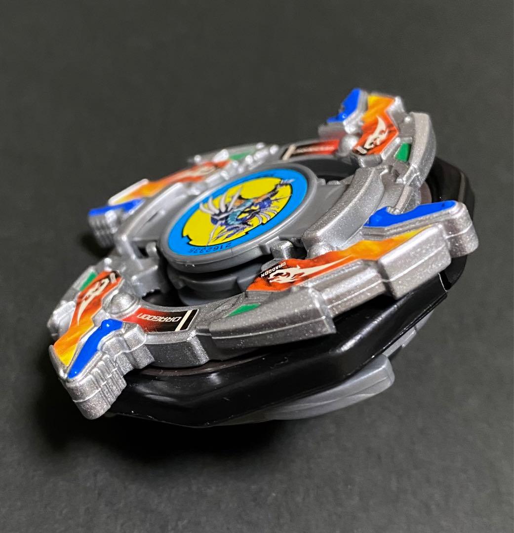 ドラグーンV2 シルバーVer. 爆転シュートベイブレード - メルカリ