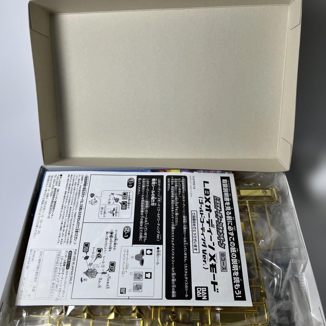 LBXオーディーン　X モード　ゴールドコーティングVer. 当選品