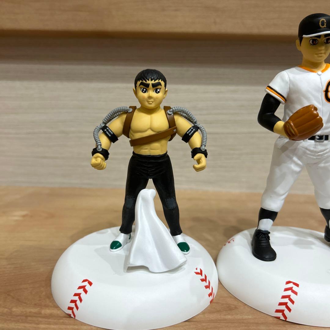 巨人の星 スポ根フィギュア 星飛雄馬 花形満 - メルカリ