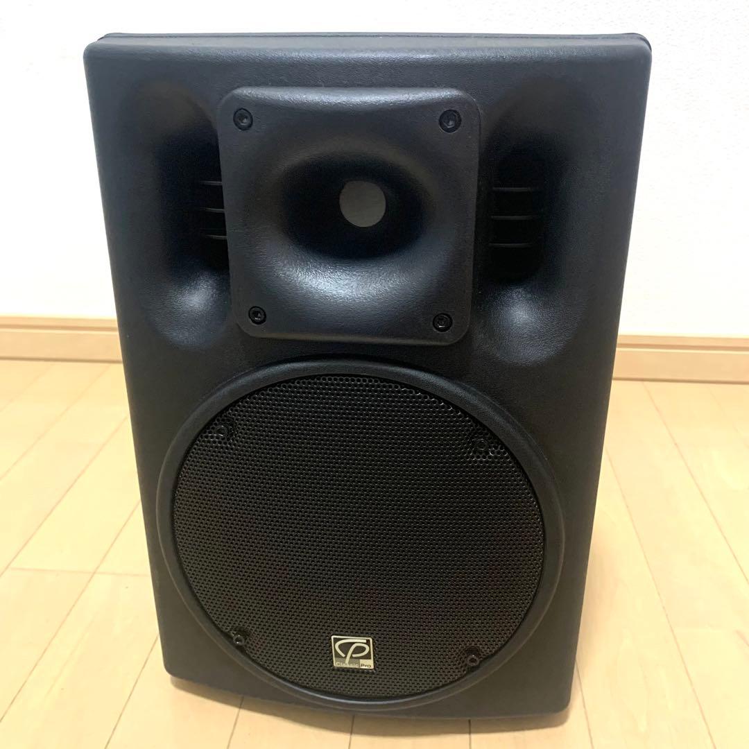 CLASSIC PRO CSP8P パワードスピーカー アンプ内蔵 スタンド付