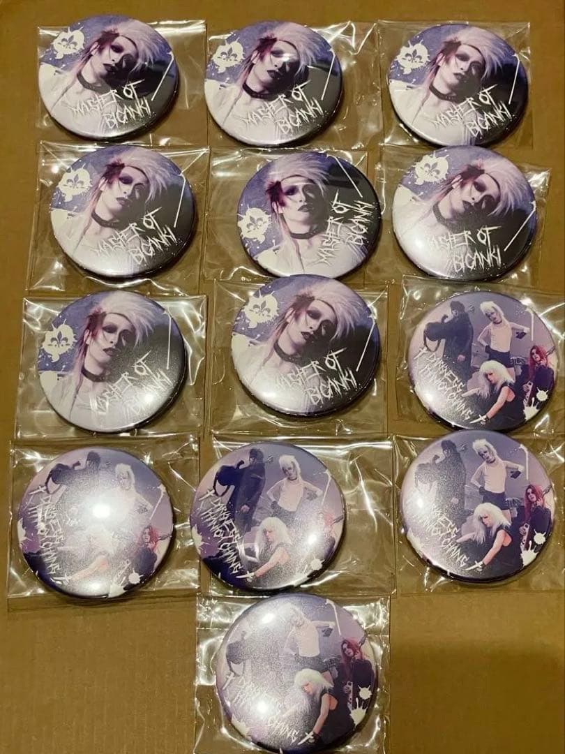 浦島坂田船 センラ 実写 缶バッジ まとめ売り - メルカリ