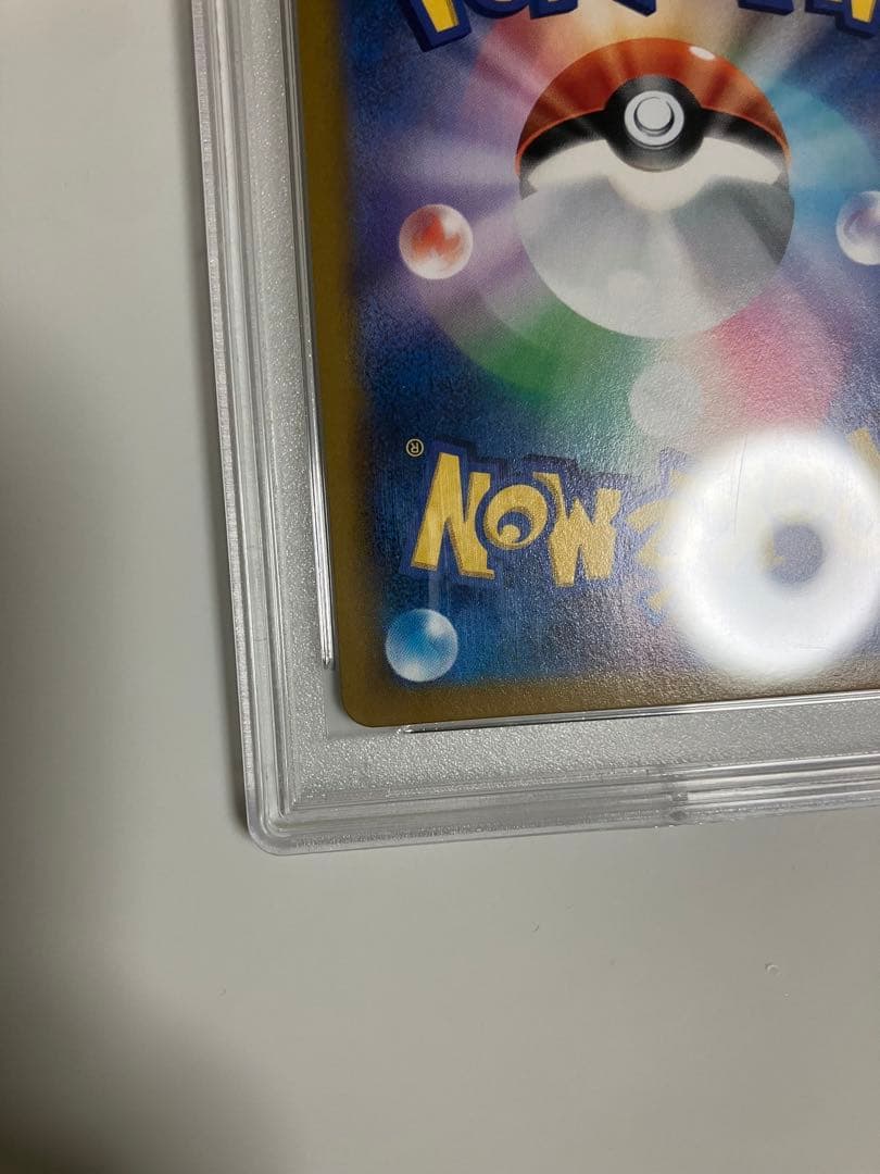 ミミッキュV PSA 10 VMAXクライマックス ケースに傷あり