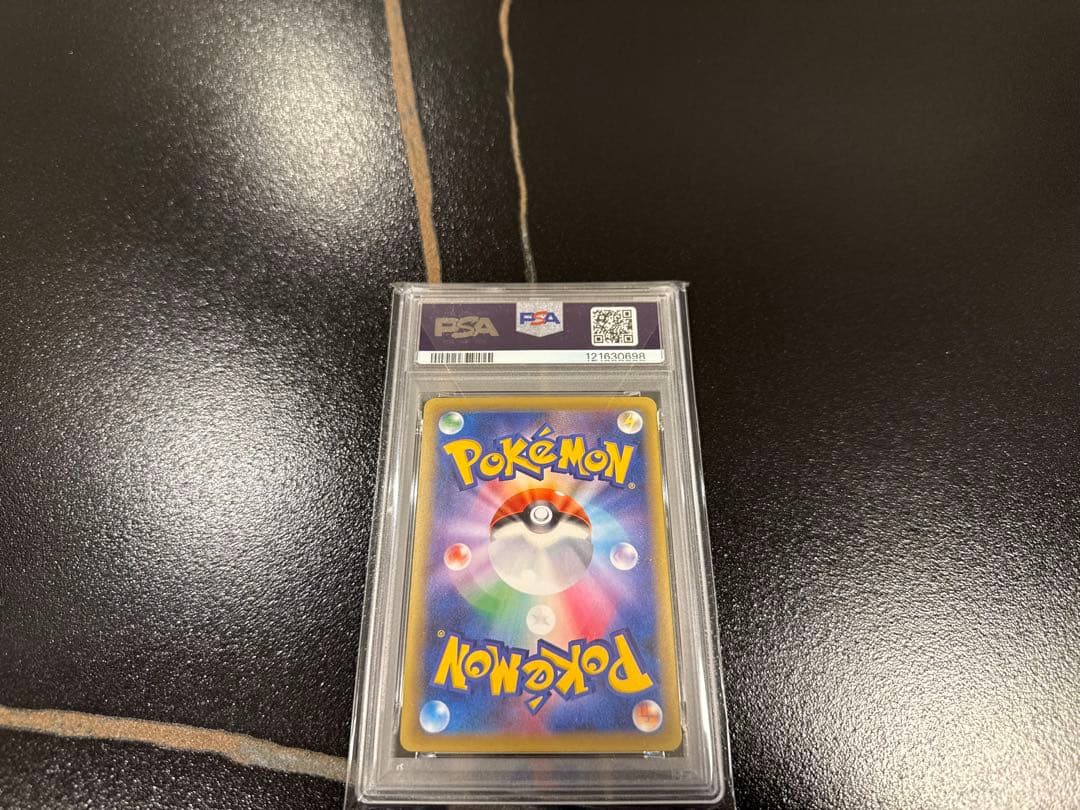 ライボルト PSA10 XY ポケモンカード ファントムゲート リザードン RR